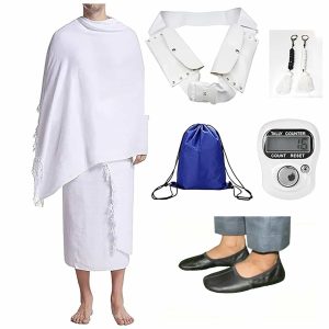 Hajj & Umrah Ihram Set For Muslim Man || High Quality Ihram Sets Accessories For Hajj And Umrah || মুসলিম পুরুষের জন্য হজ ও উমরাহর ইহরাম সেট