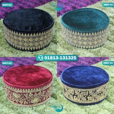 Indonesian Design Mokmol Tupi || ইন্দোনেশিয়ান ডিজাইন মোকমল টুপি