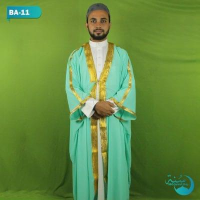 Pest Color Bangladeshi Imam Dress AbaKaba || পেস্ট কালার বাংলাদেশী ইমাম পোশাক আবাকাবা
