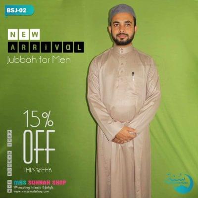 Brown Color Micro Torre Fabric Saudi Arabian Jubba || বাদামি কালার মাইক্রো টোরে ফ্যাব্রিক সৌদি আরব জুব্বা