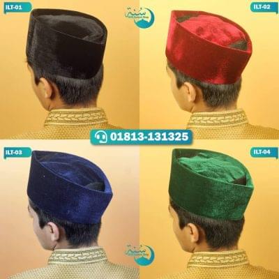 Indonesian Kisthi Long Topi || ইন্দোনেশিয়ান কিস্তি লং টোপি