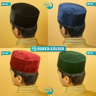 Indonesian Round Velvet Tupi || ইন্দোনেশিয়ান গোল মাকমাল