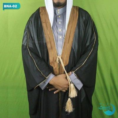 Black Color Arabian Style Imam Dress AbaKaba || কালো কালার অ্যারাবিয়ান স্টাইল ইমাম পোশাক আবাকাবা