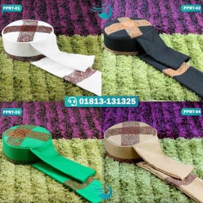 Kashmiri Rumal Fitting Pagri Tupi || কাশ্মীরি রুমাল ফিটিং পাগড়ী টুপি
